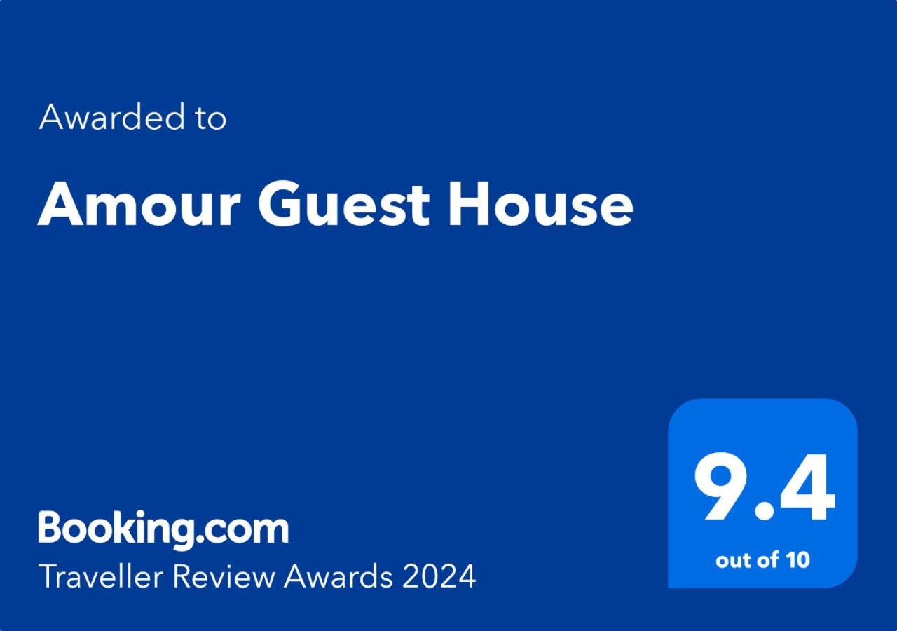 Amour Guest House จอร์จ ภายนอก รูปภาพ